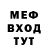 Кетамин VHQ K0W1