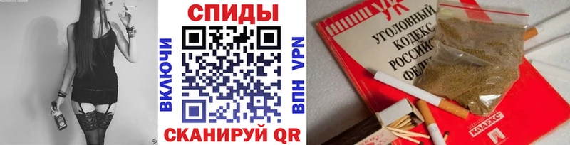 купить наркотики цена  Россошь  БУТИРАТ GHB 