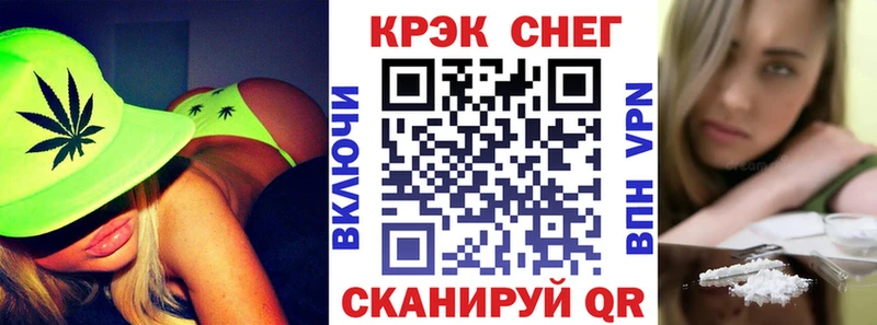 как найти наркотики  Россошь  КОКАИН 99% 