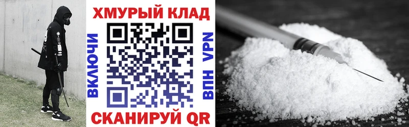 купить наркотики сайты hydra онион Героин гречка Россошь