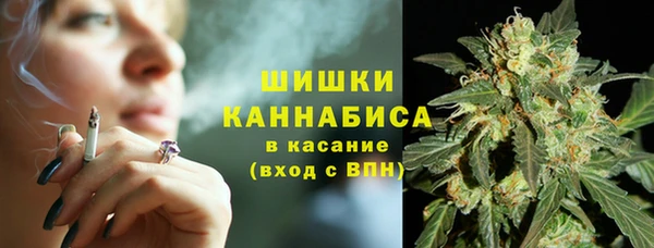 кокаин Абаза