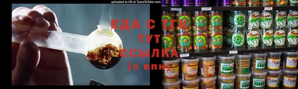 2c-b Алексеевка