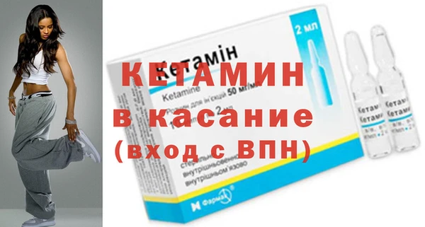 кокаин Абаза