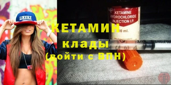 spice Абдулино