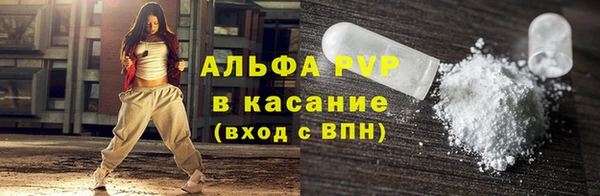 гашишное масло Остров