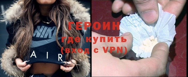 spice Абдулино