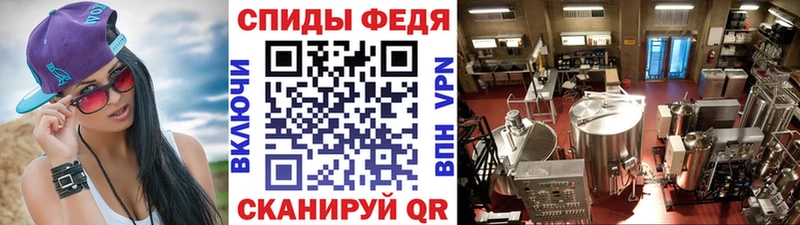 Первитин Methamphetamine Россошь