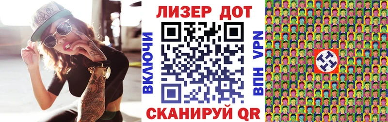 цены наркотик Россошь Наркотические марки 1,5мг